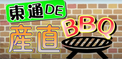 ʑPR