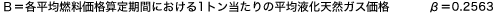 aeϔRiZԂɂ1g̕ωtVRKXi	0.2573