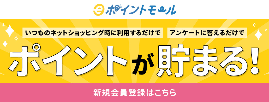 東北電力フロンティア