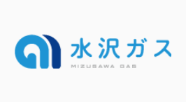 水沢ガス