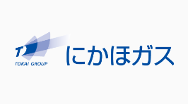 にかほガス