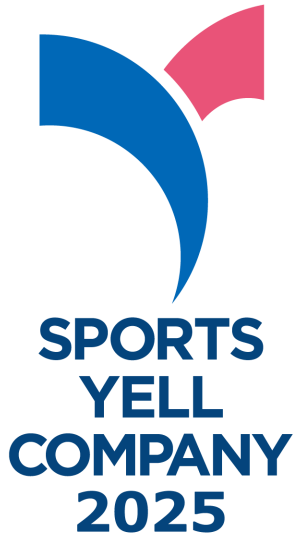SPORTS YELL COMPANY